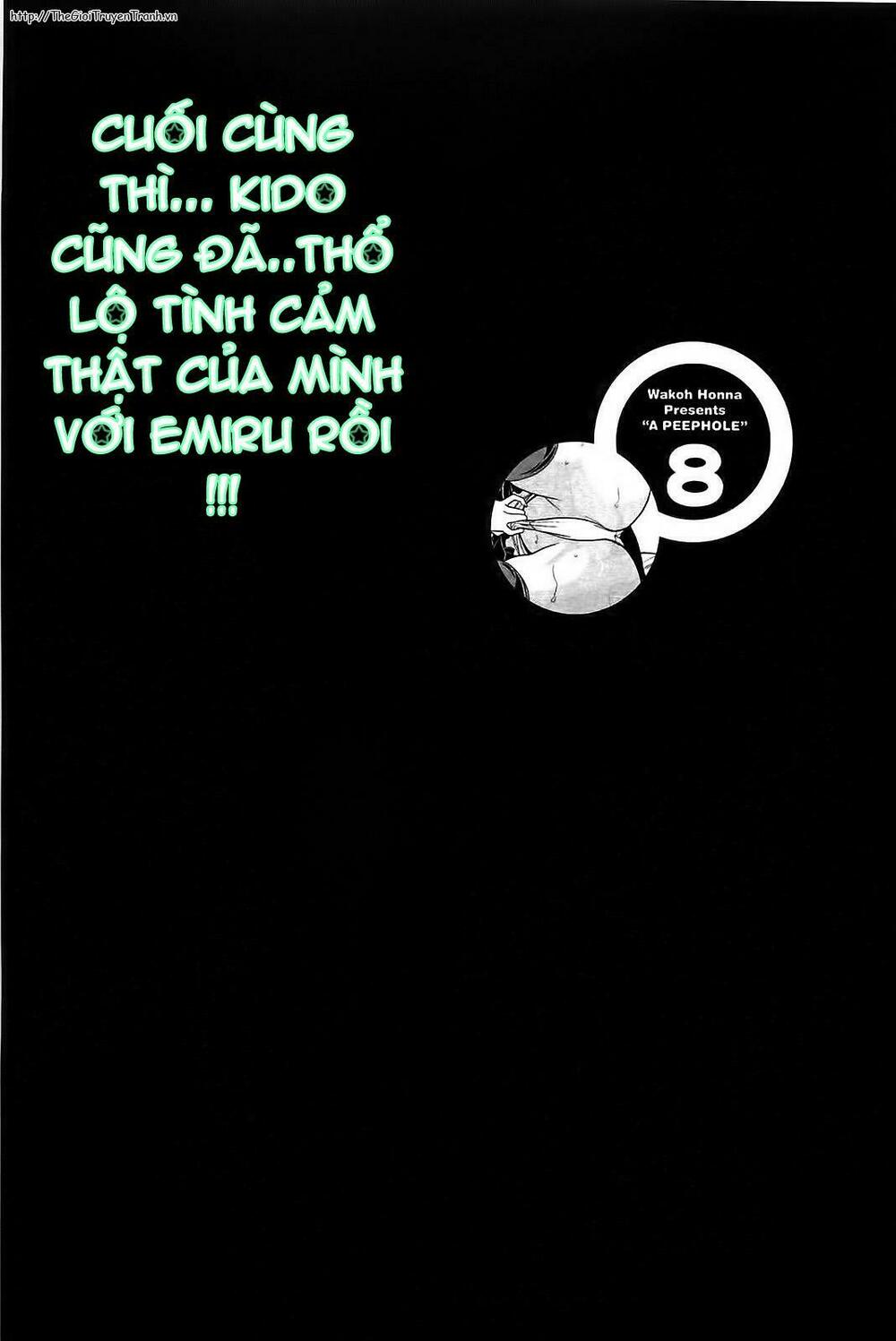 Nozoki Ana: Chapter 69