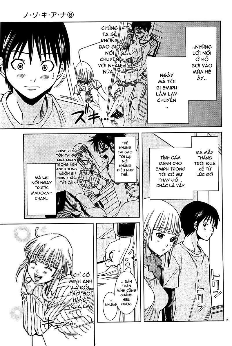 Nozoki Ana: Chapter 70