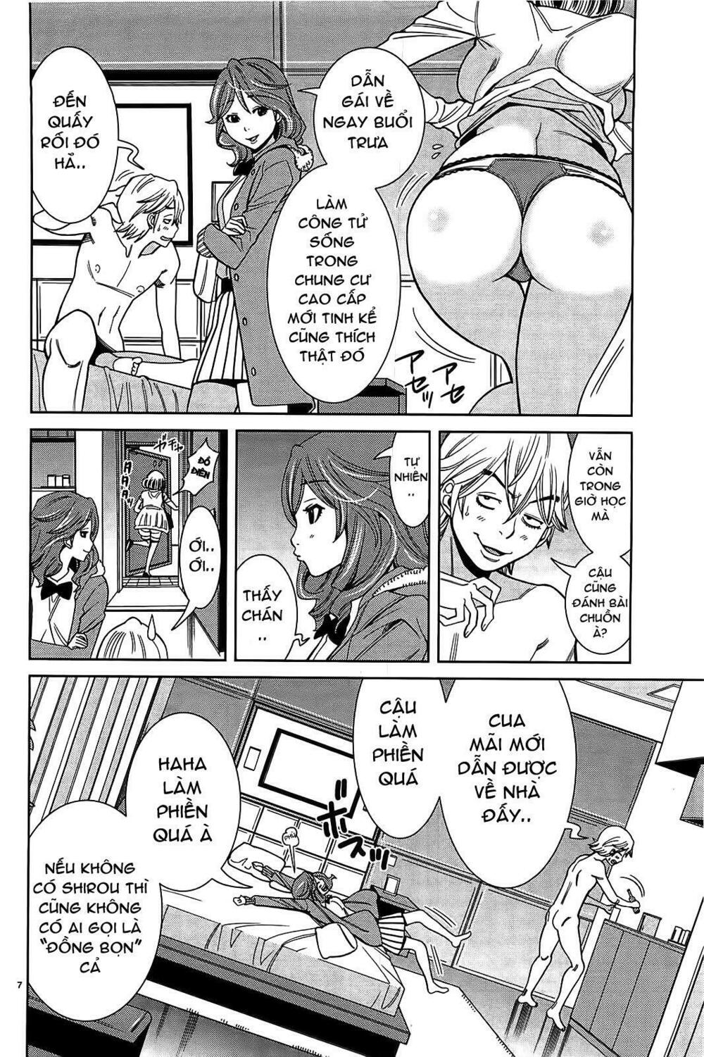 Nozoki Ana: Chapter 70