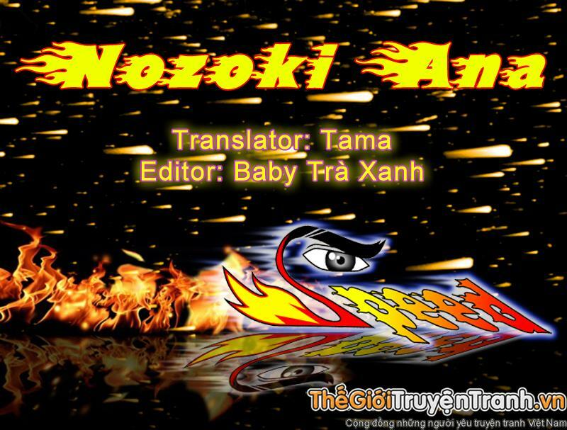 Nozoki Ana: Chapter 71