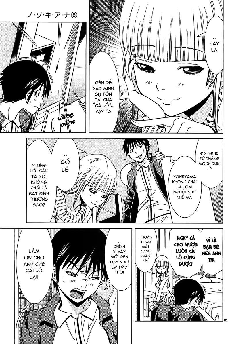 Nozoki Ana: Chapter 71