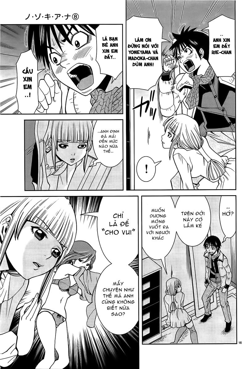 Nozoki Ana: Chapter 72