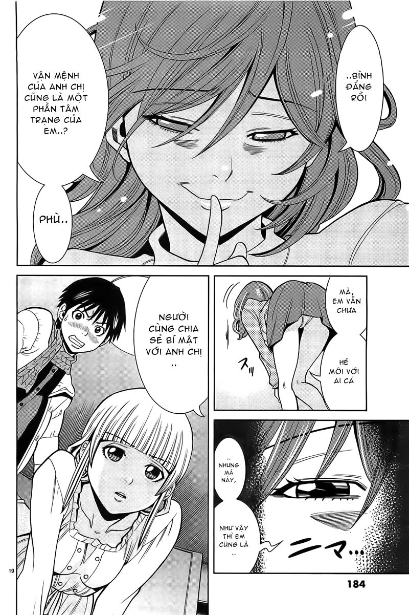 Nozoki Ana: Chapter 72