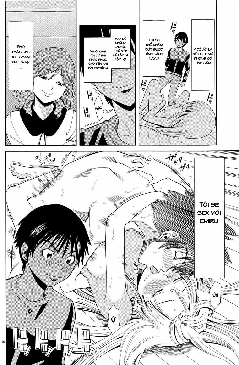 Nozoki Ana: Chapter 73
