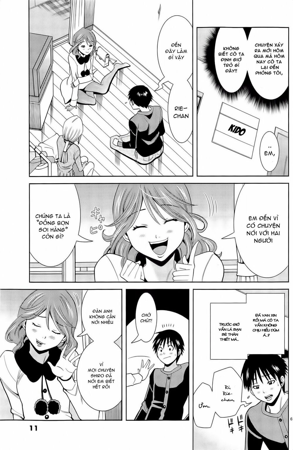 Nozoki Ana: Chapter 73