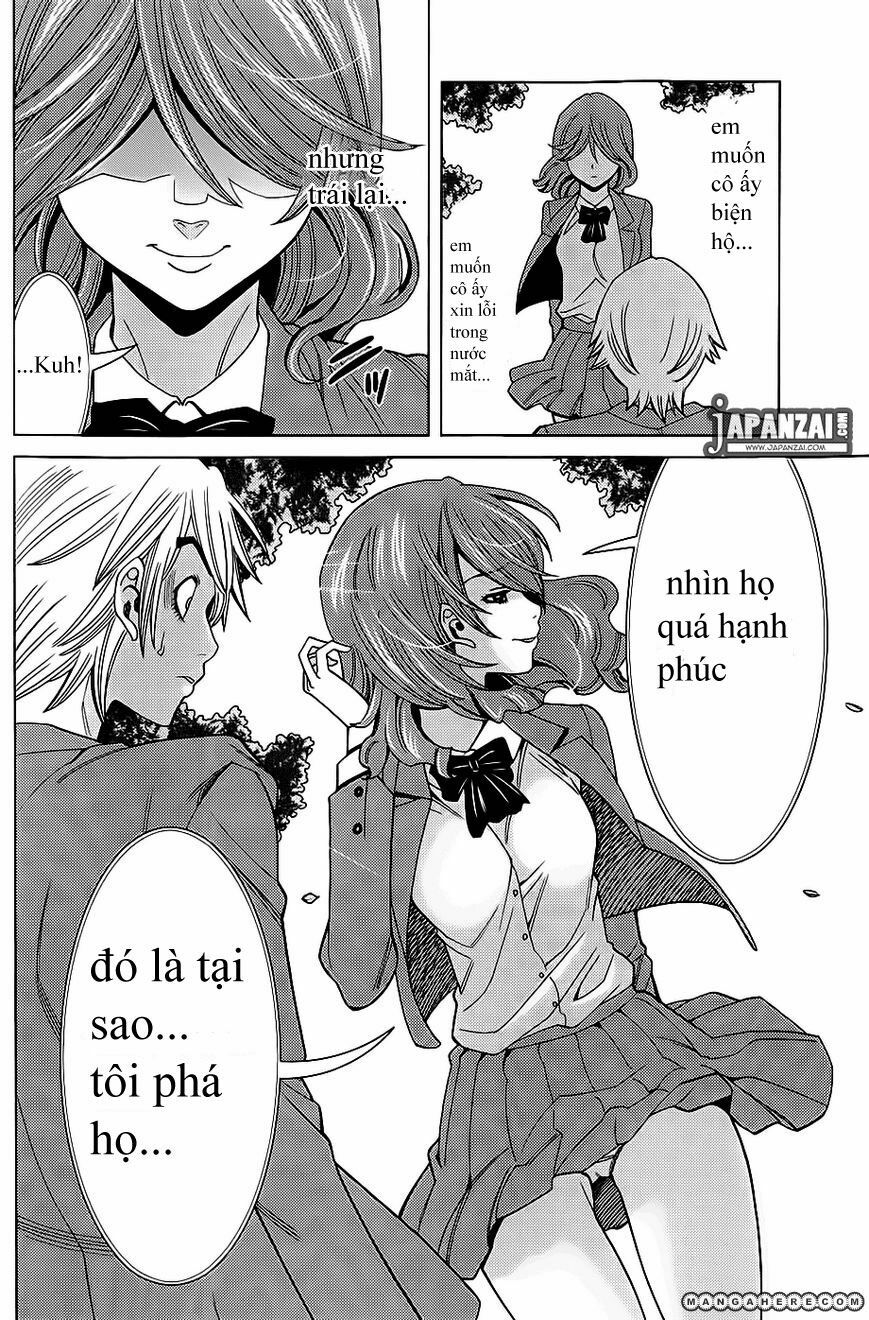 Nozoki Ana: Chapter 75