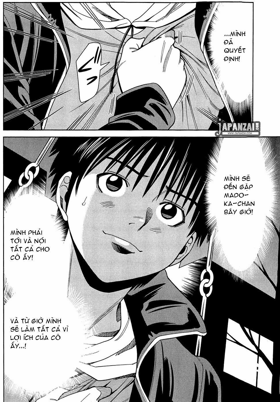 Nozoki Ana: Chapter 79