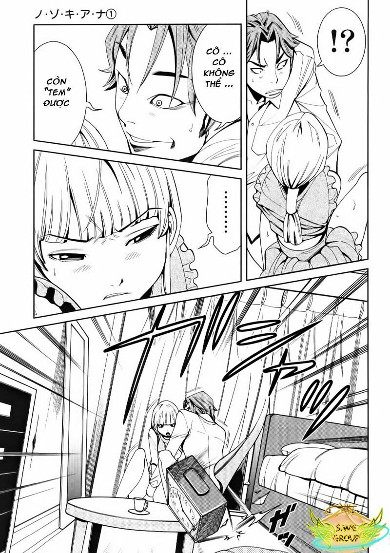 Nozoki Ana: Chapter 8