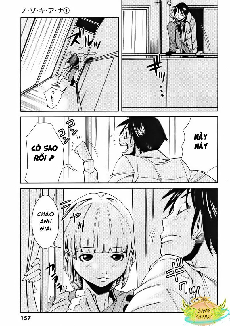 Nozoki Ana: Chapter 8