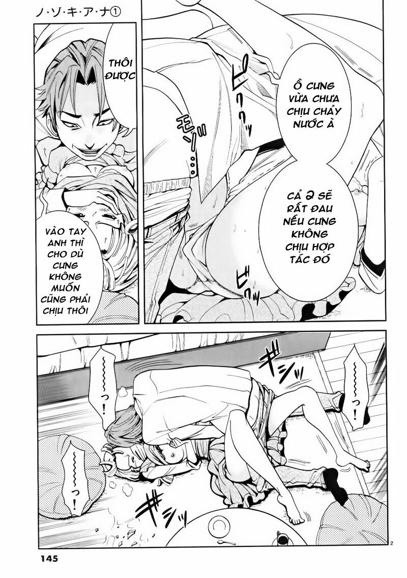 Nozoki Ana: Chapter 8