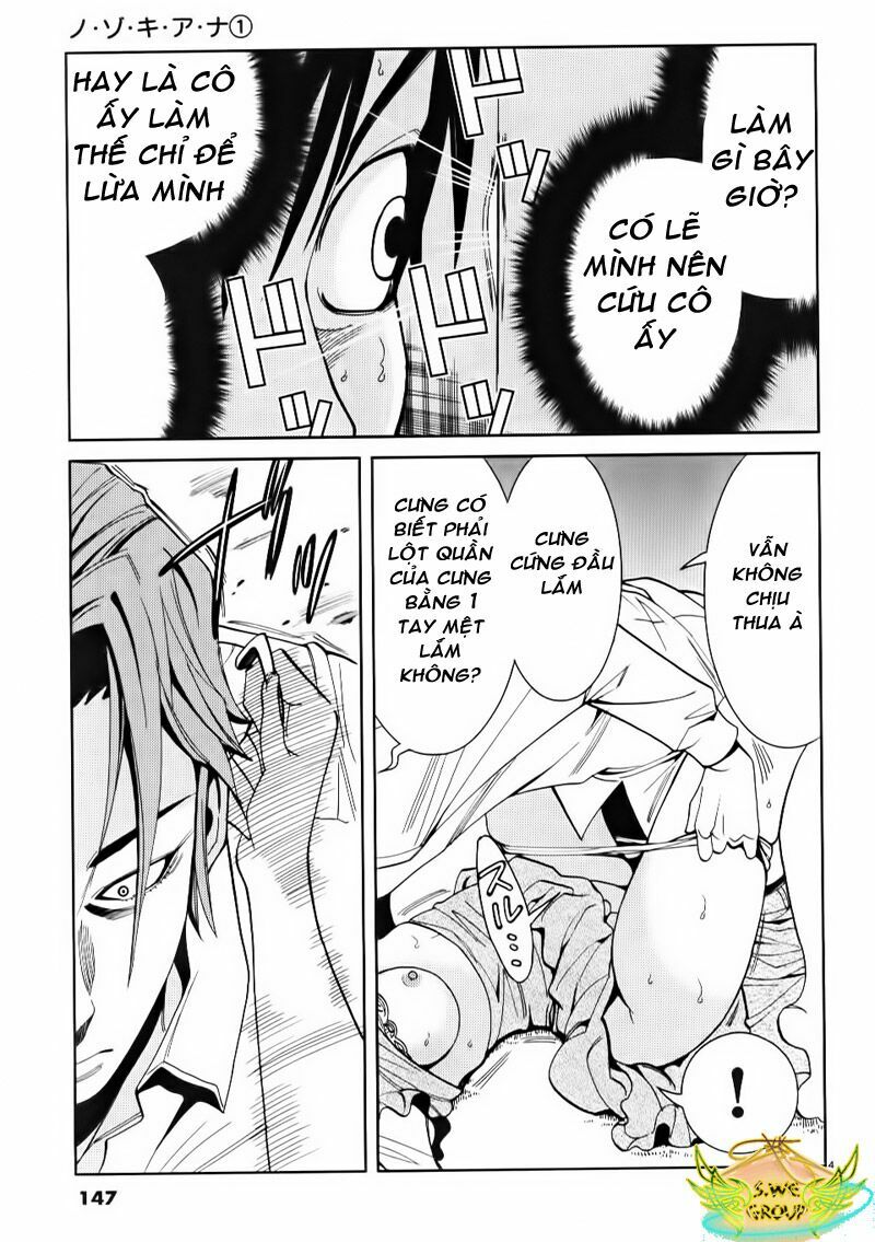 Nozoki Ana: Chapter 8