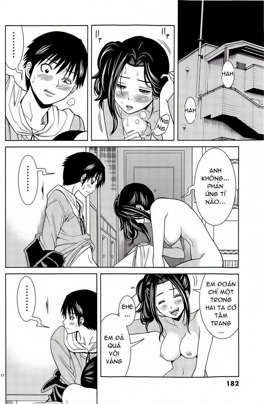 Nozoki Ana: Chapter 81