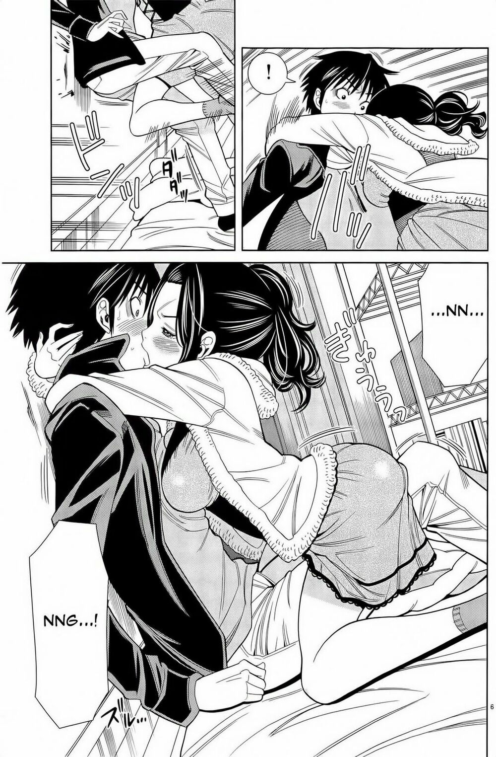 Nozoki Ana: Chapter 81