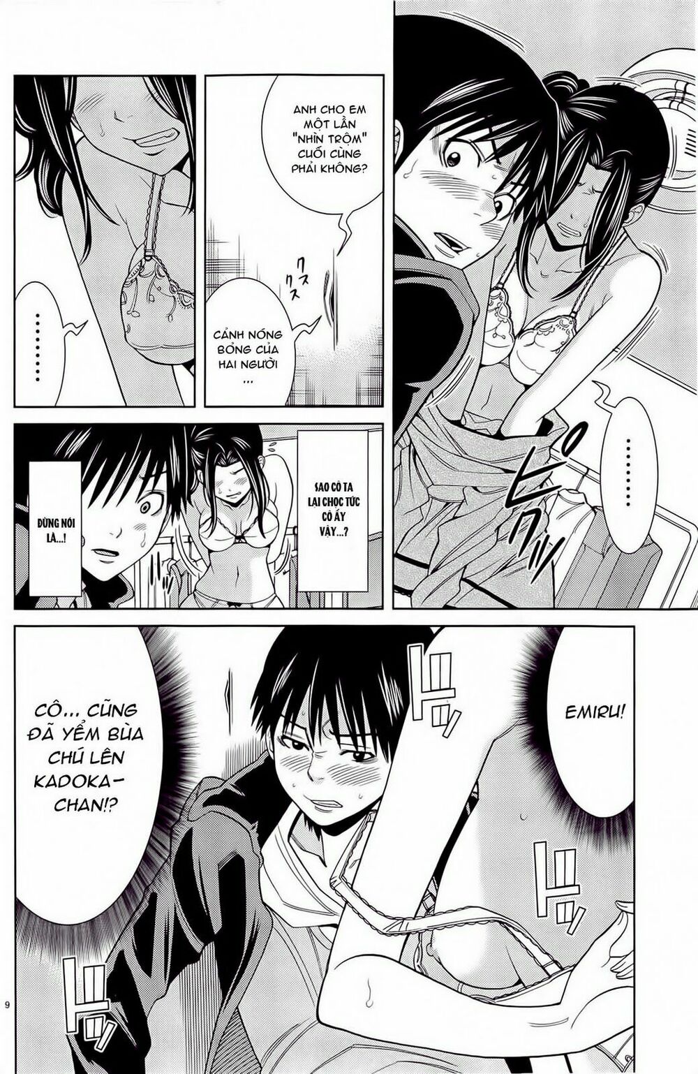 Nozoki Ana: Chapter 81