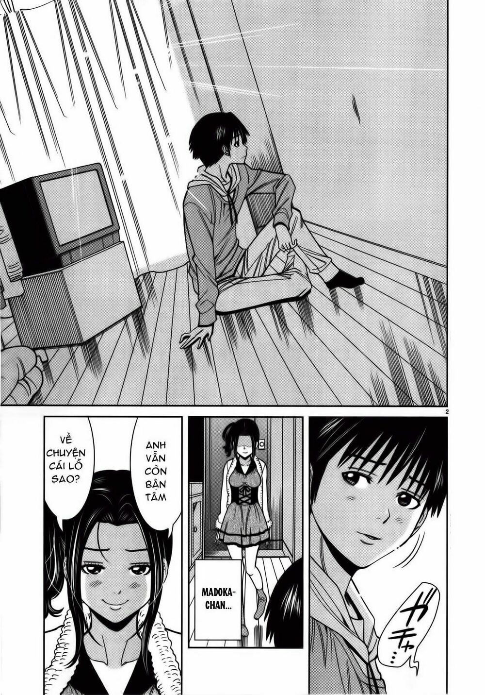 Nozoki Ana: Chapter 82