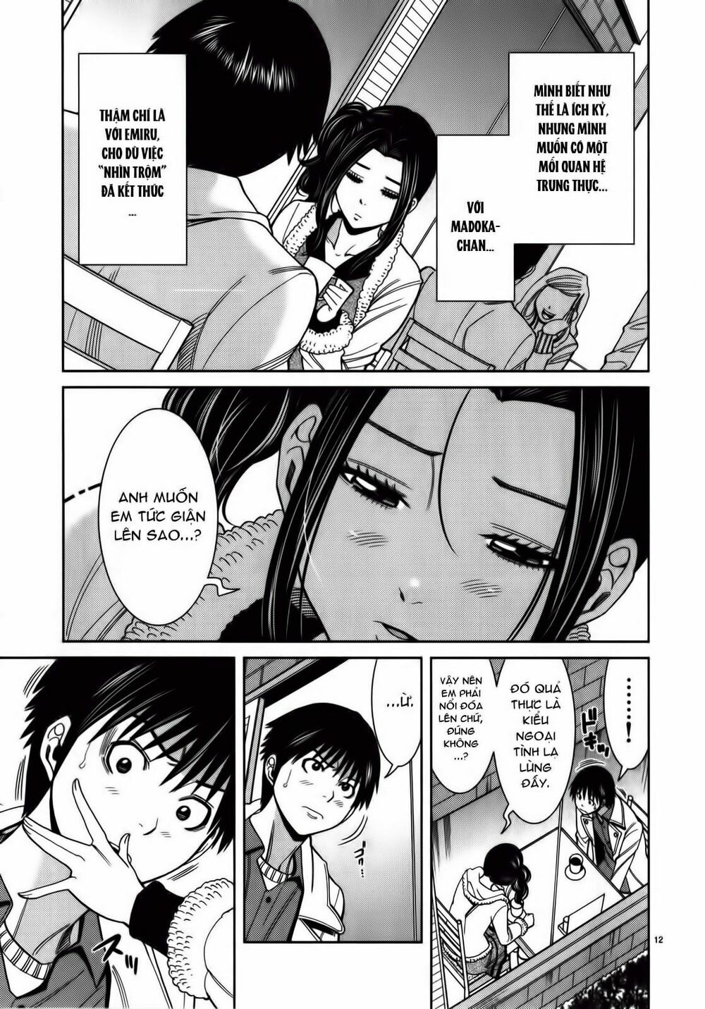 Nozoki Ana: Chapter 82