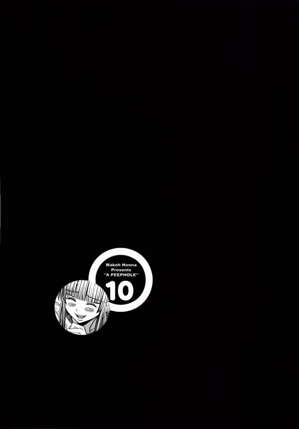 Nozoki Ana: Chapter 82
