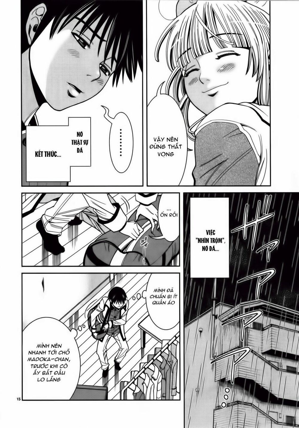 Nozoki Ana: Chapter 83