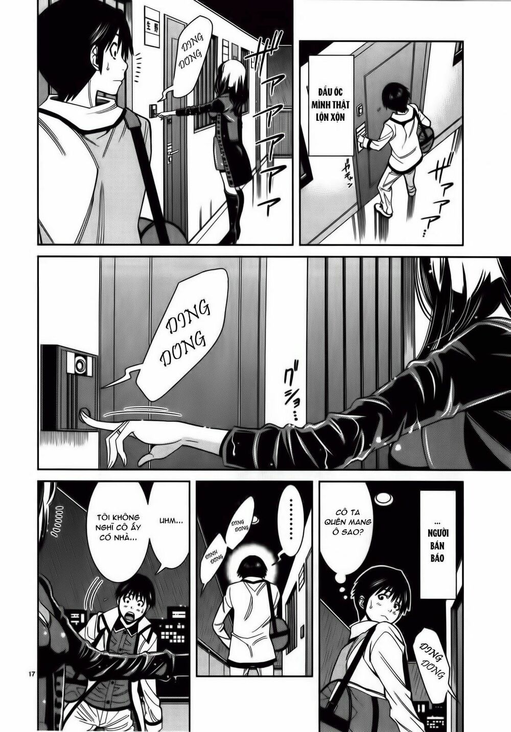 Nozoki Ana: Chapter 83