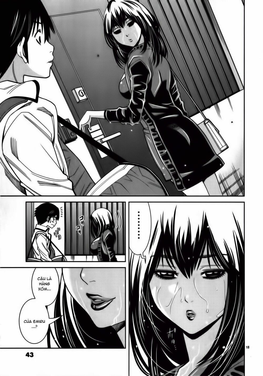 Nozoki Ana: Chapter 83