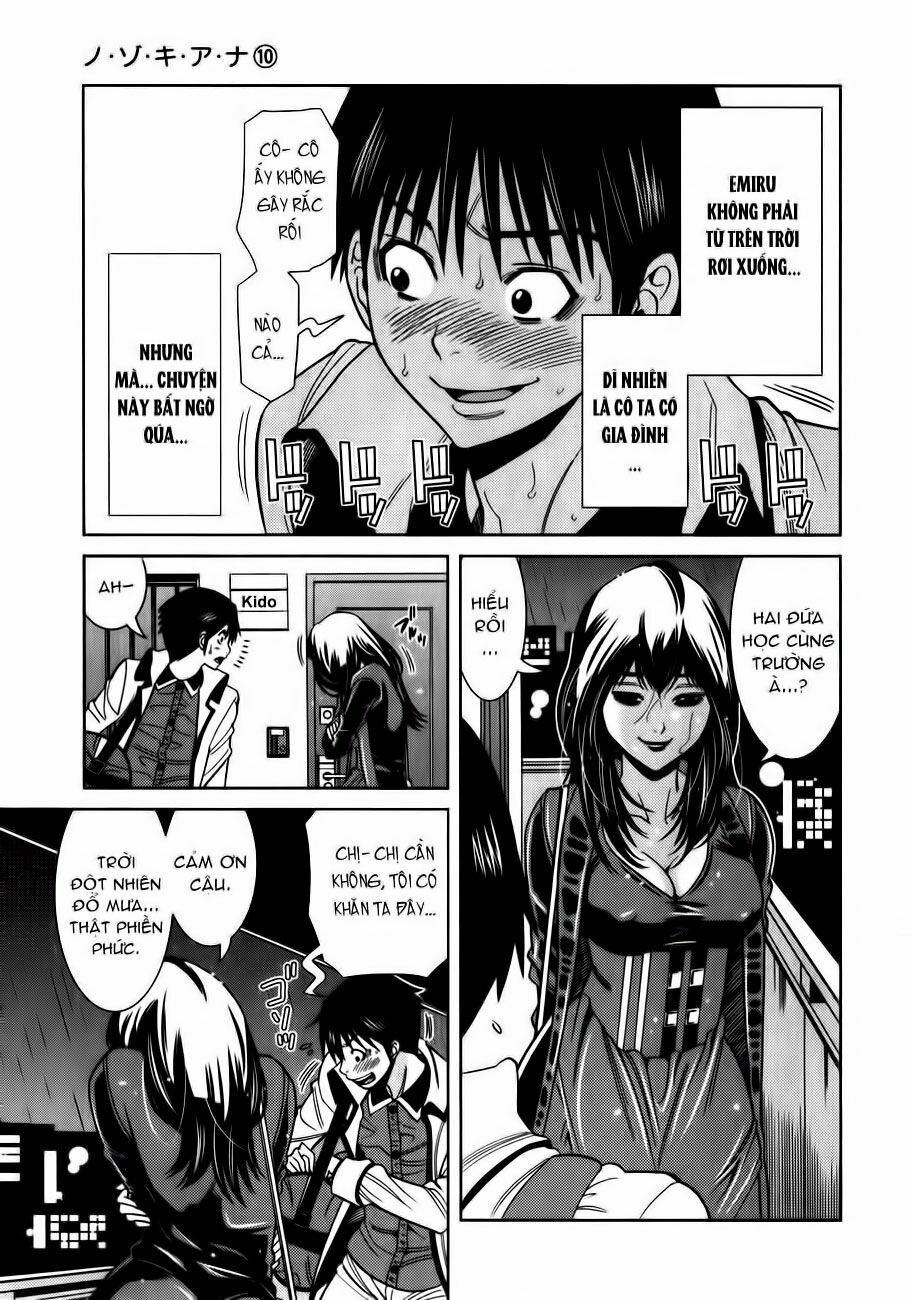 Nozoki Ana: Chapter 84