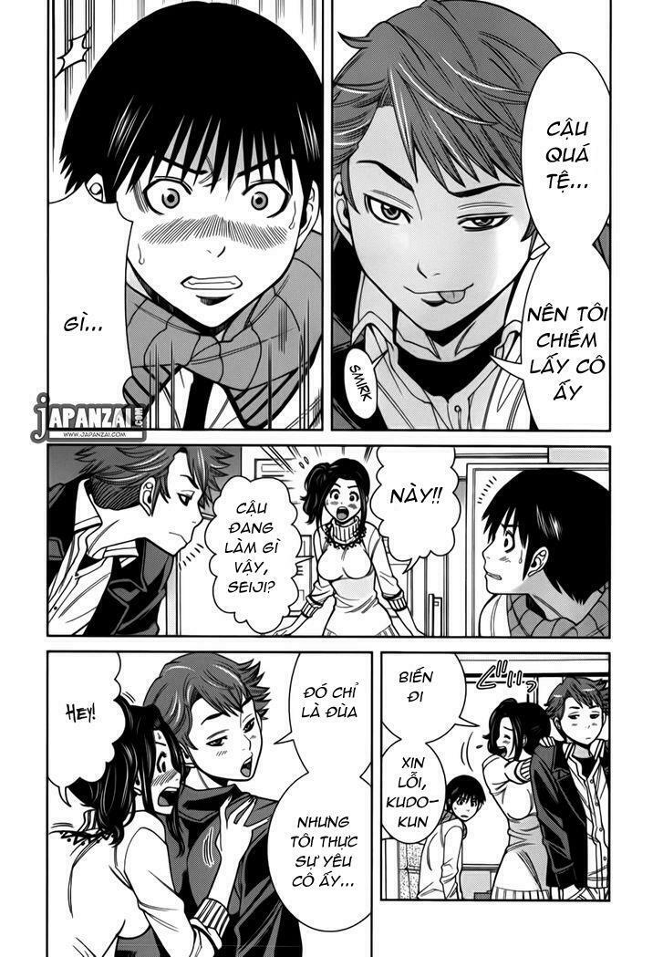 Nozoki Ana: Chapter 86