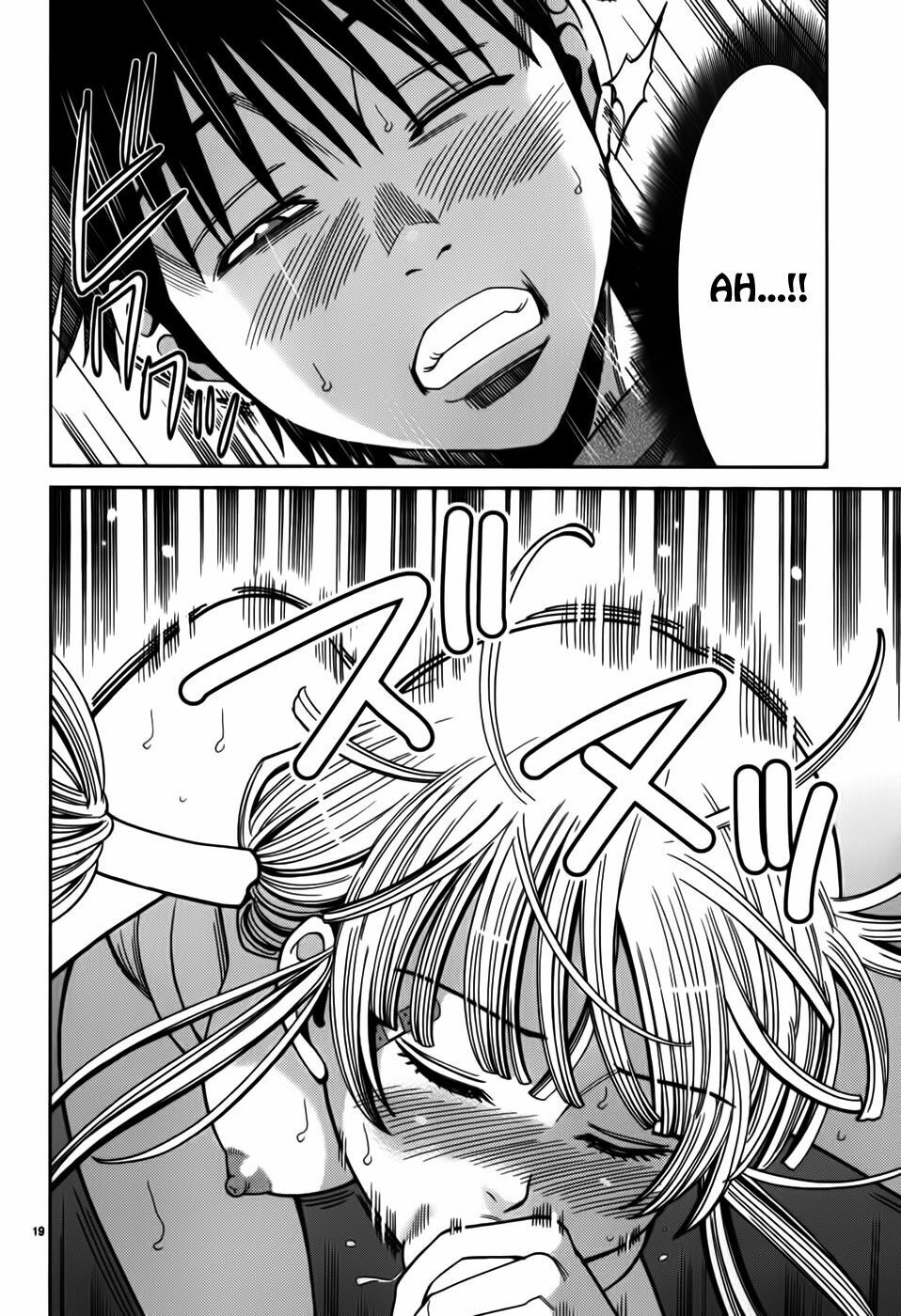 Nozoki Ana: Chapter 89