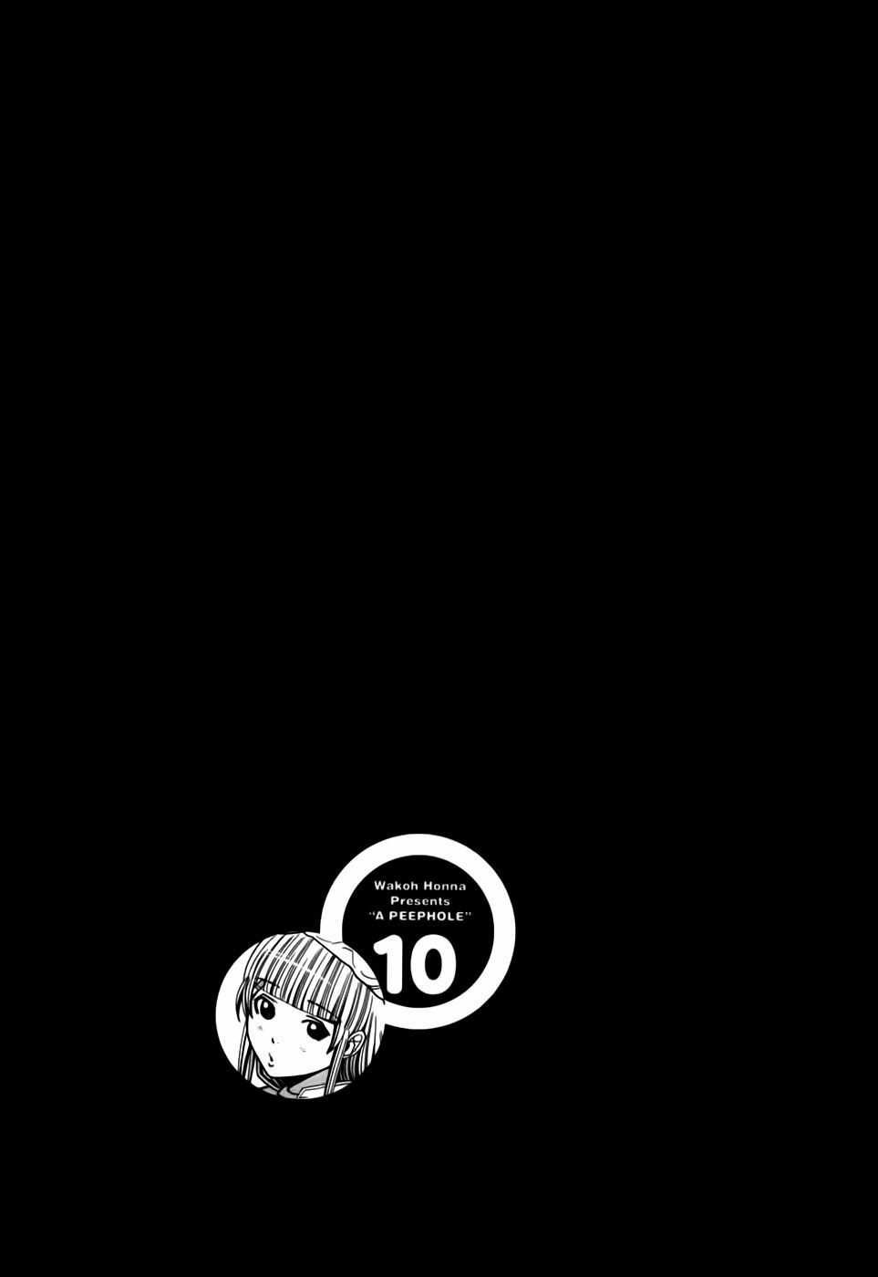 Nozoki Ana: Chapter 89