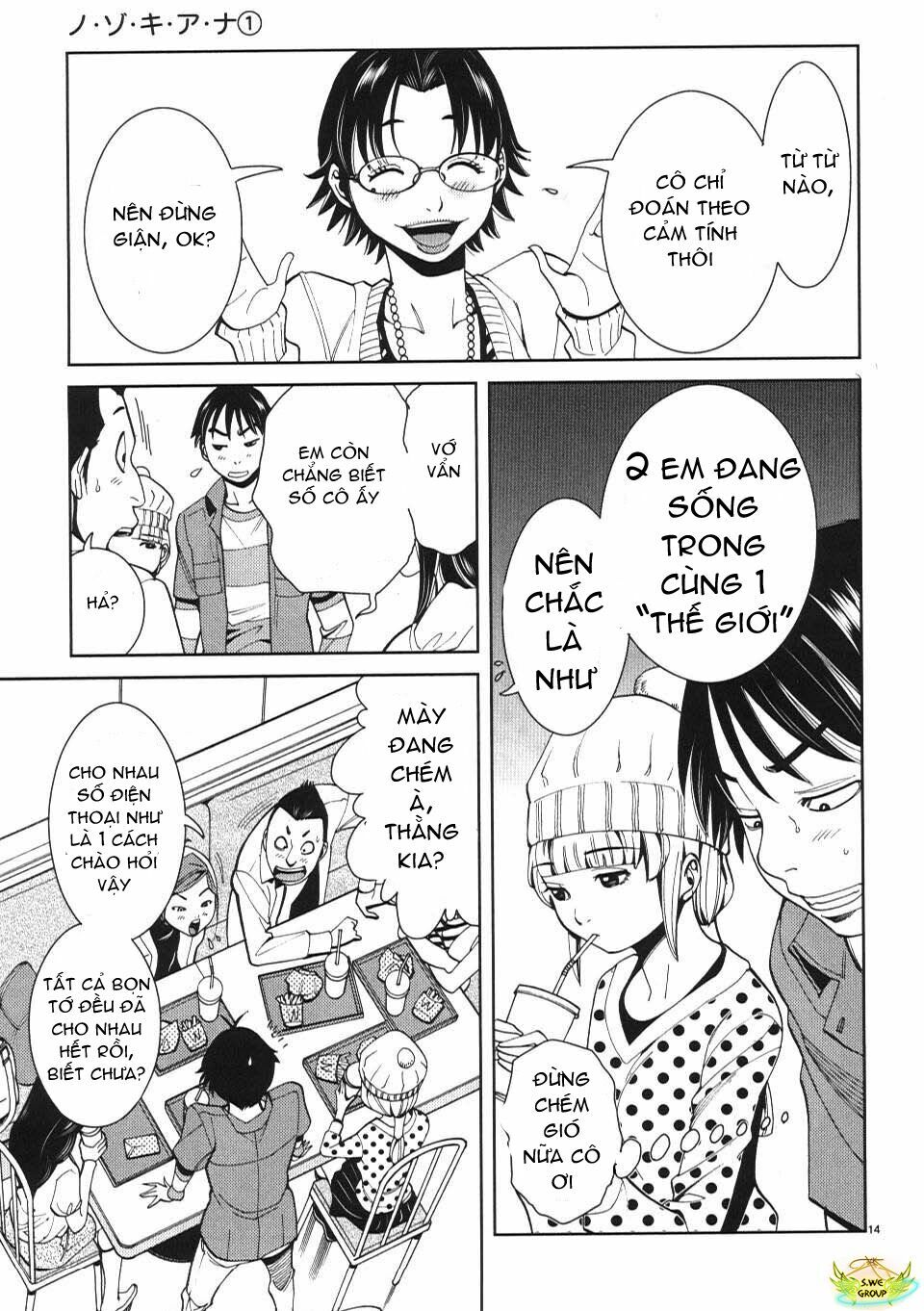 Nozoki Ana: Chapter 9