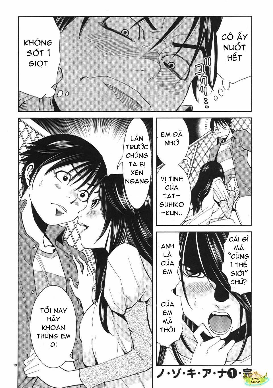 Nozoki Ana: Chapter 9
