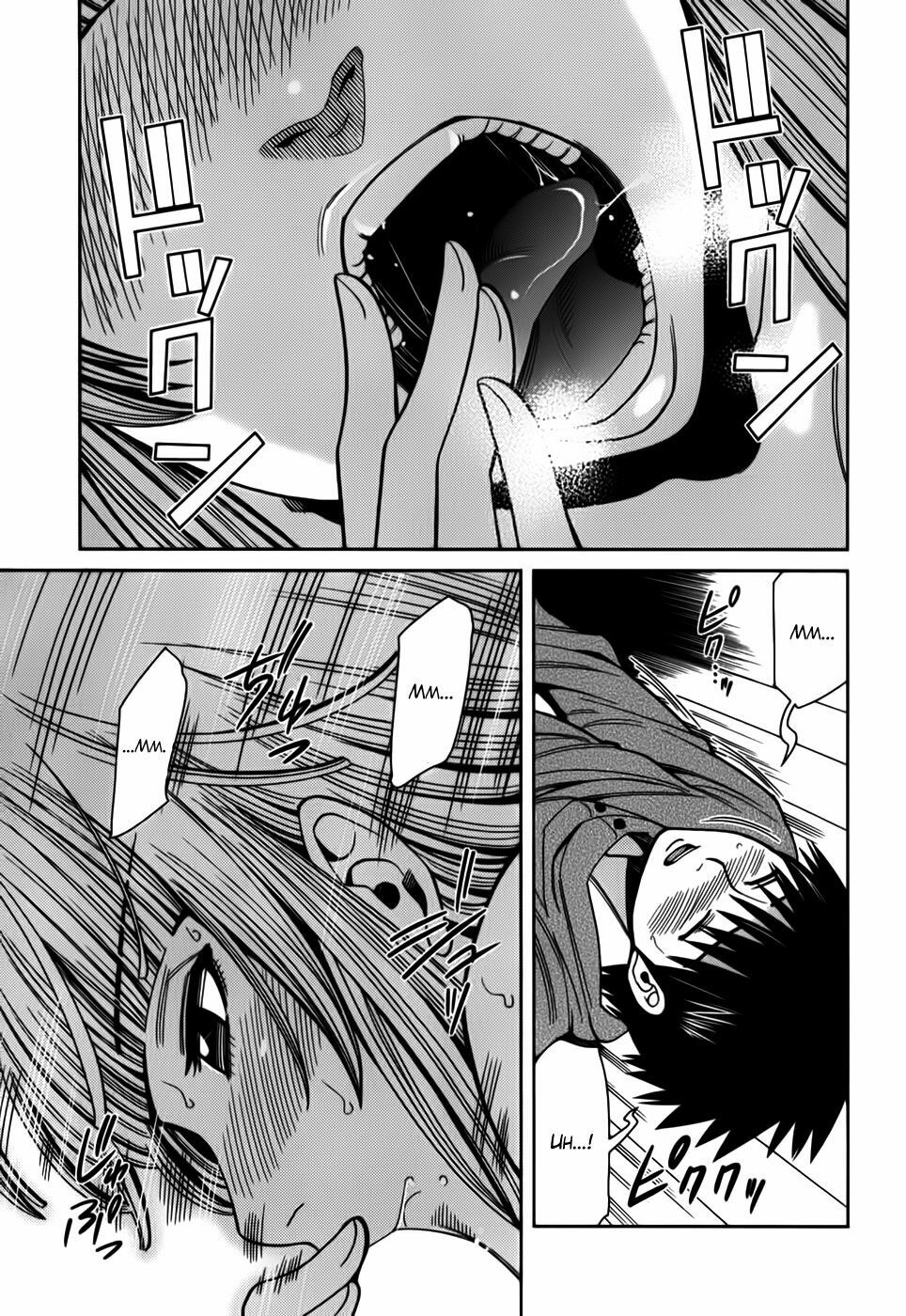 Nozoki Ana: Chapter 90