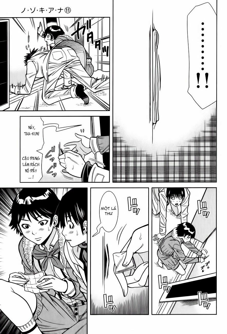 Nozoki Ana: Chapter 92