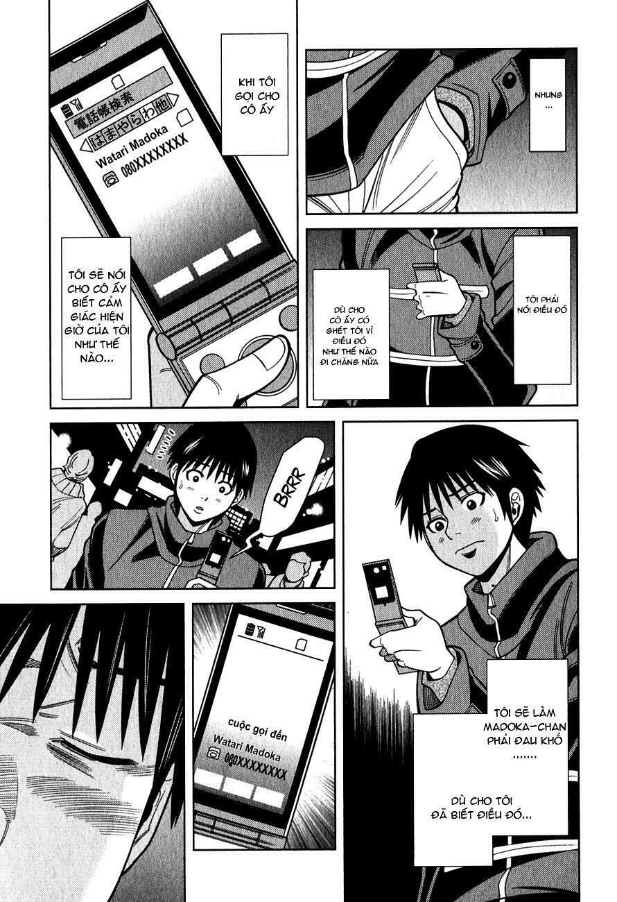 Nozoki Ana: Chapter 94