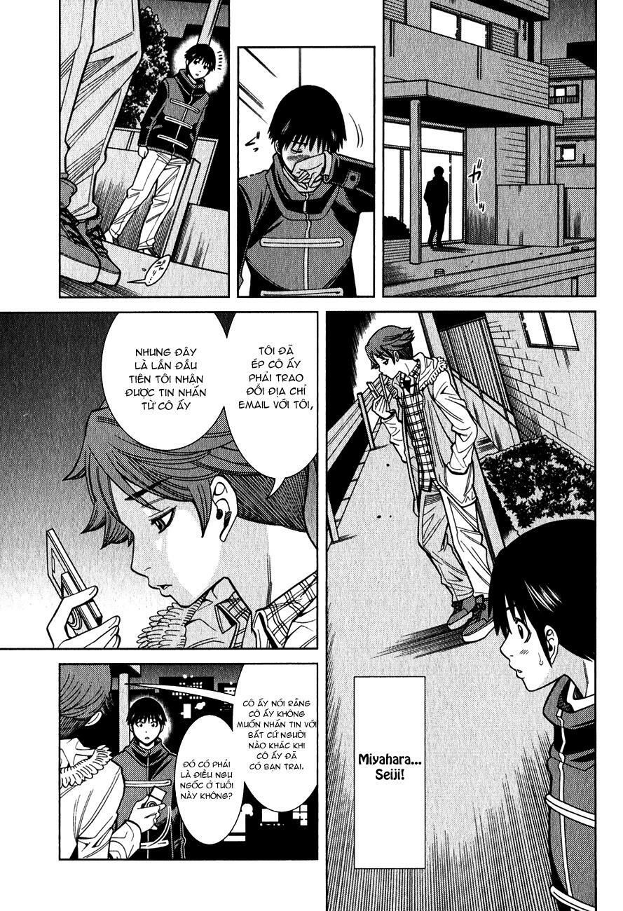 Nozoki Ana: Chapter 96