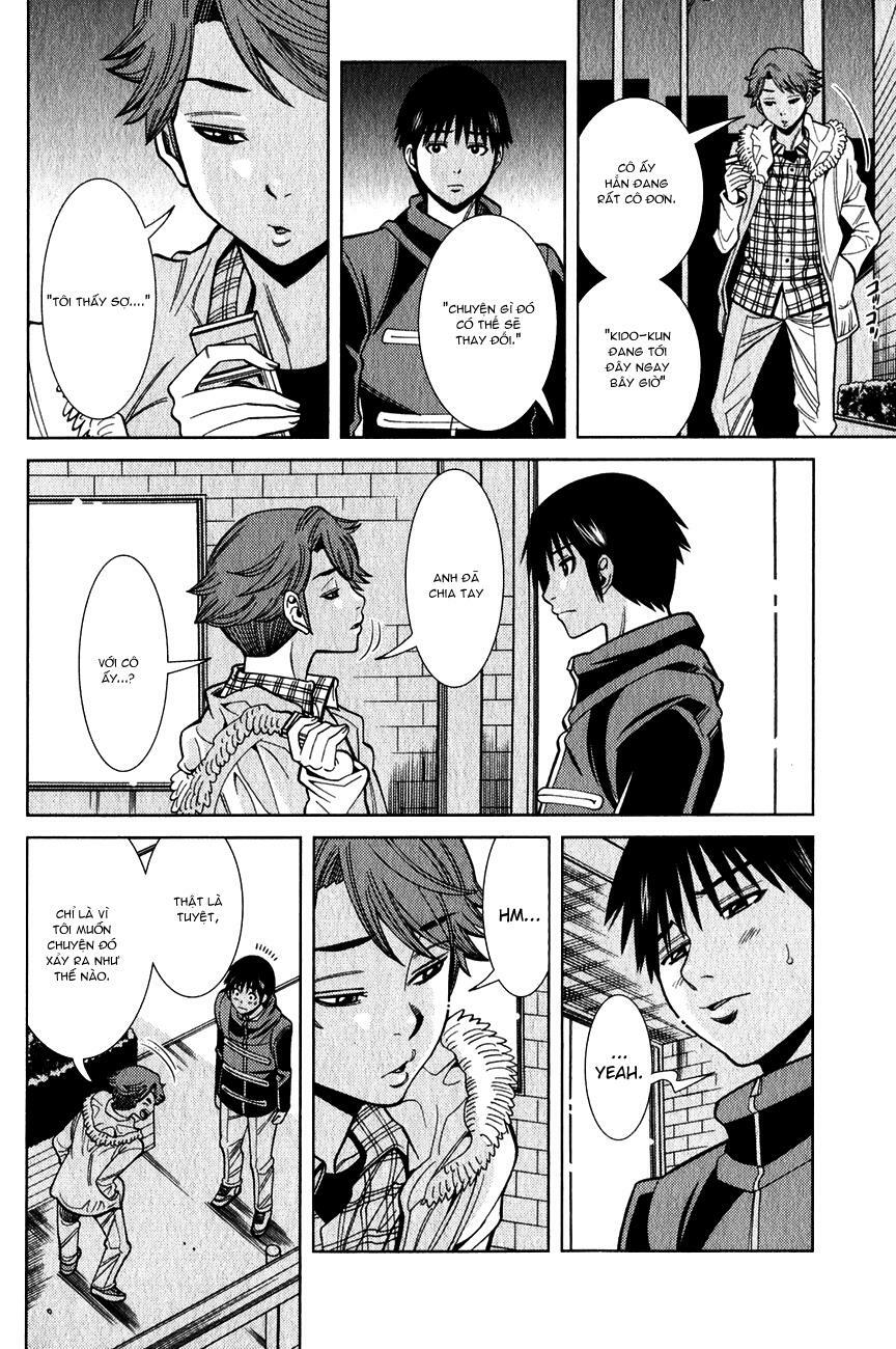 Nozoki Ana: Chapter 96