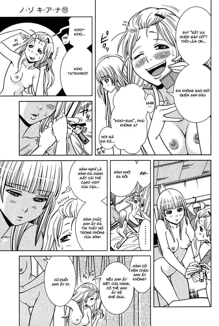 Nozoki Ana: Chapter 97