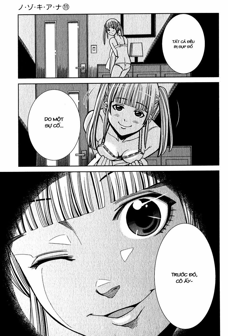 Nozoki Ana: Chapter 99.5: xtra