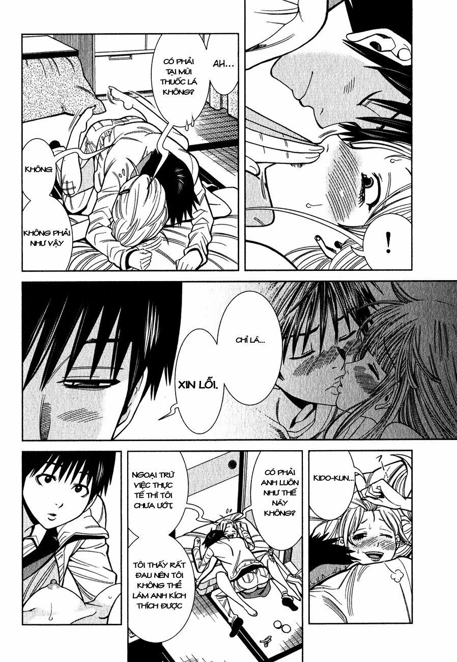 Nozoki Ana: Chapter 99.5: xtra