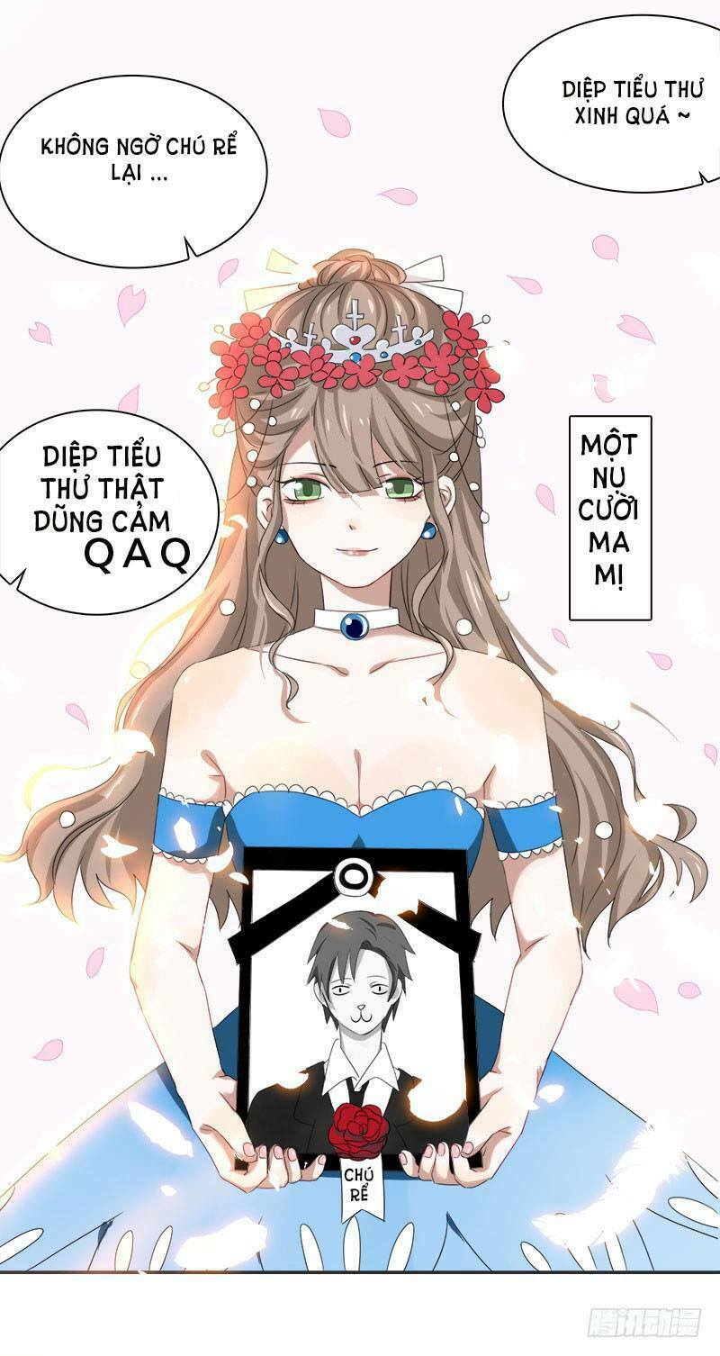 Đế thiếu đoạt tình thành nghiện: Chapter 1