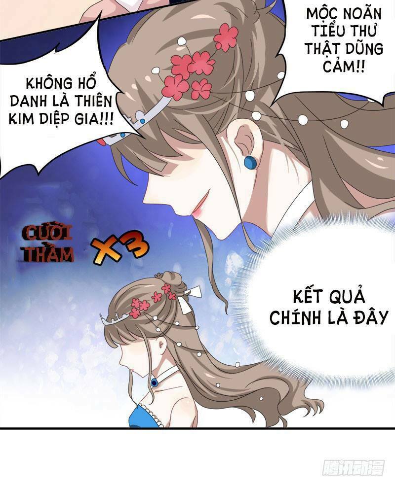 Đế thiếu đoạt tình thành nghiện: Chapter 1