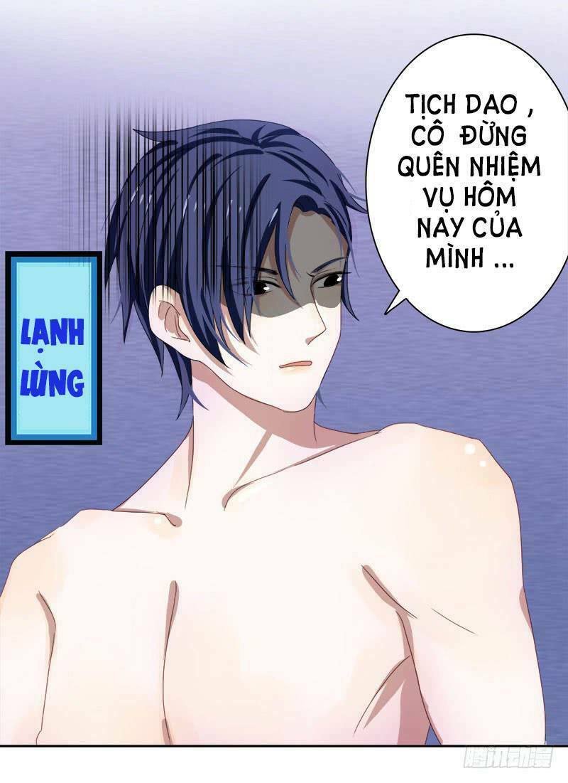 Đế thiếu đoạt tình thành nghiện: Chapter 1