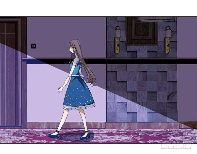 Đế thiếu đoạt tình thành nghiện: Chapter 1