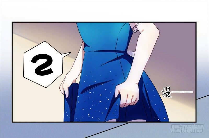Đế thiếu đoạt tình thành nghiện: Chapter 1