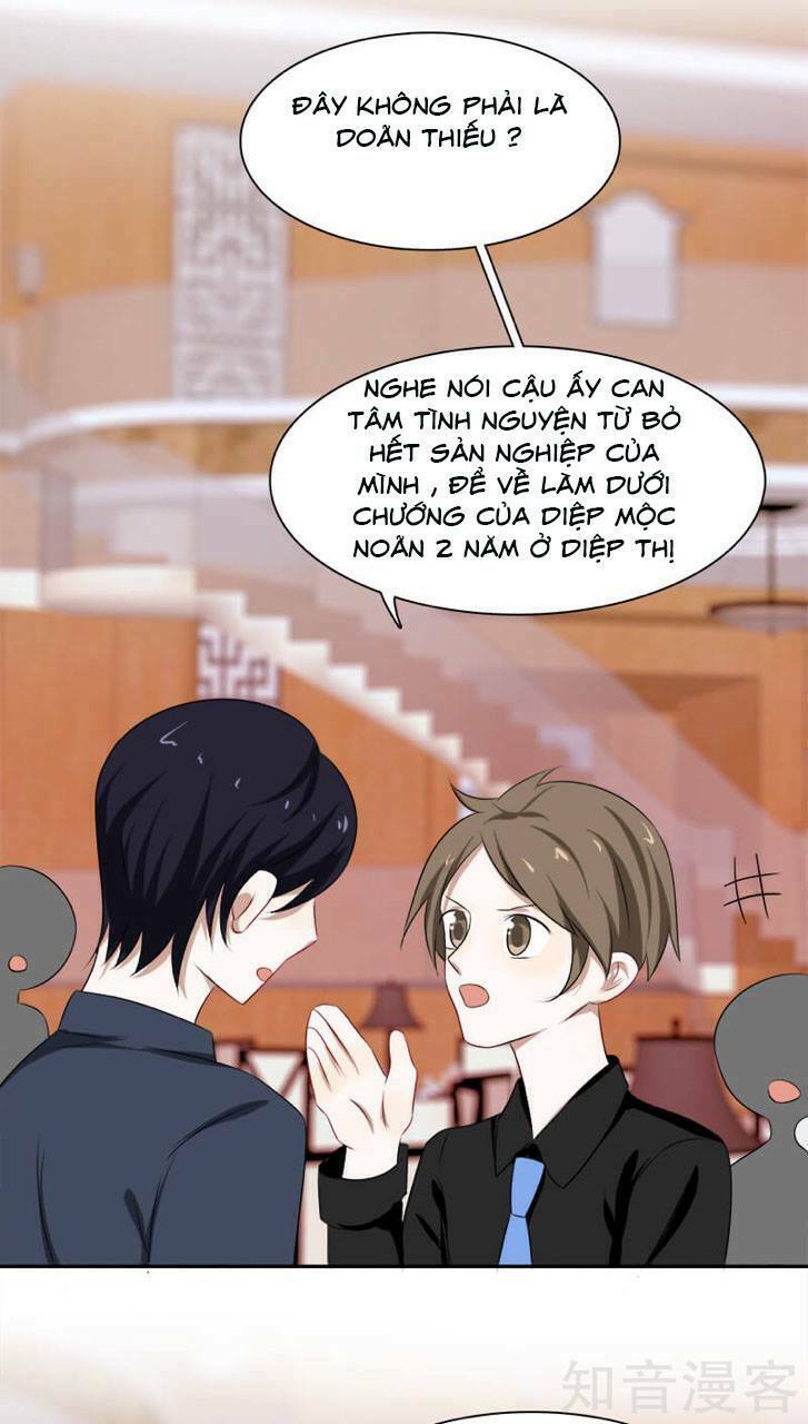 Đế thiếu đoạt tình thành nghiện: Chapter 13