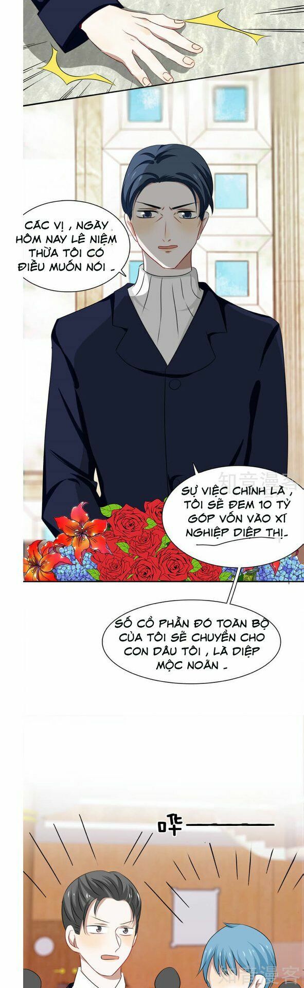 Đế thiếu đoạt tình thành nghiện: Chapter 13