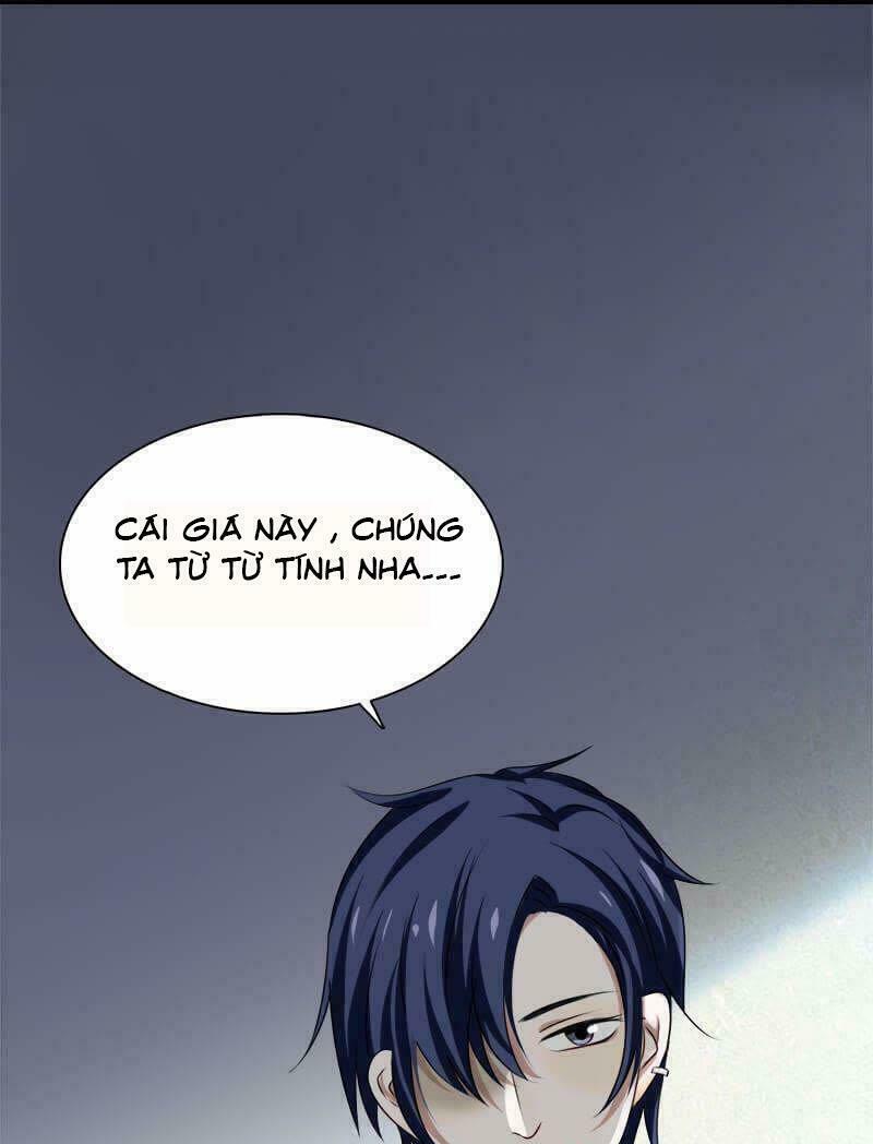 Đế thiếu đoạt tình thành nghiện: Chapter 16