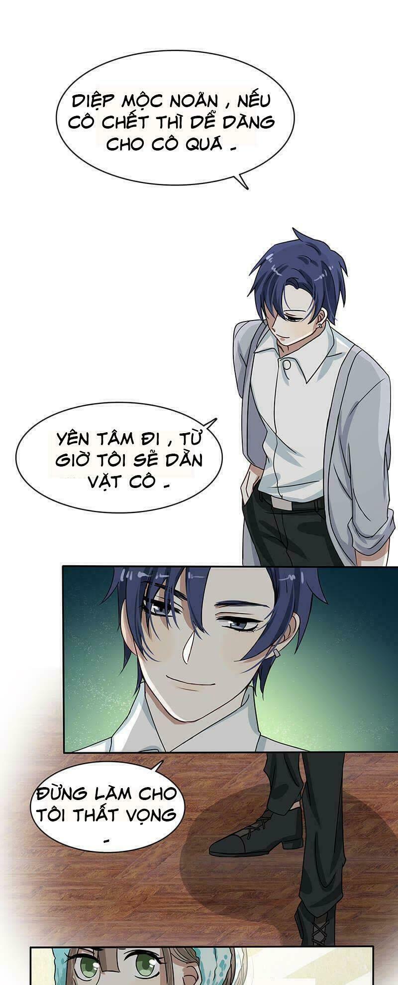 Đế thiếu đoạt tình thành nghiện: Chapter 17