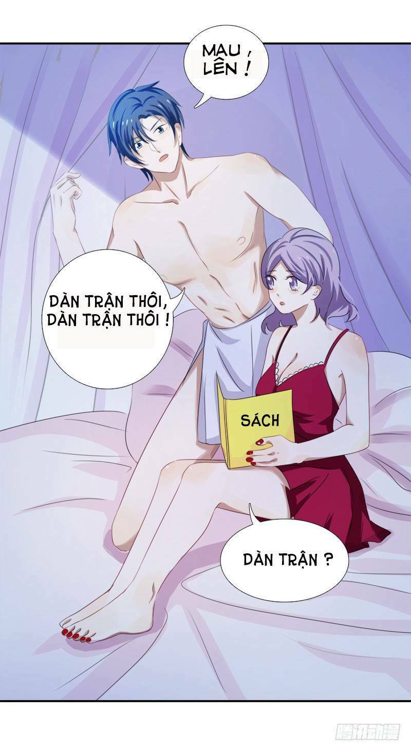 Đế thiếu đoạt tình thành nghiện: Chapter 2