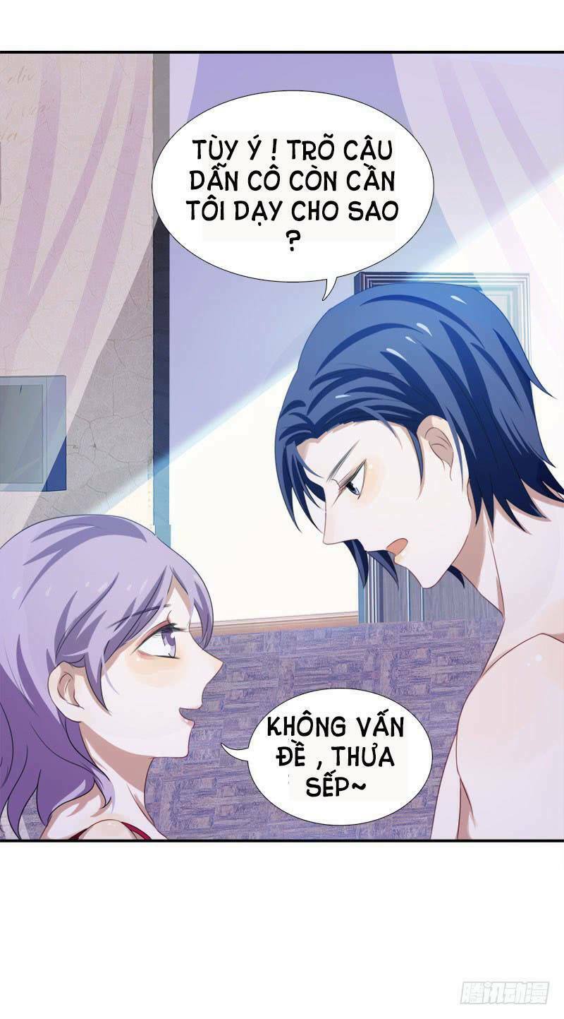 Đế thiếu đoạt tình thành nghiện: Chapter 2