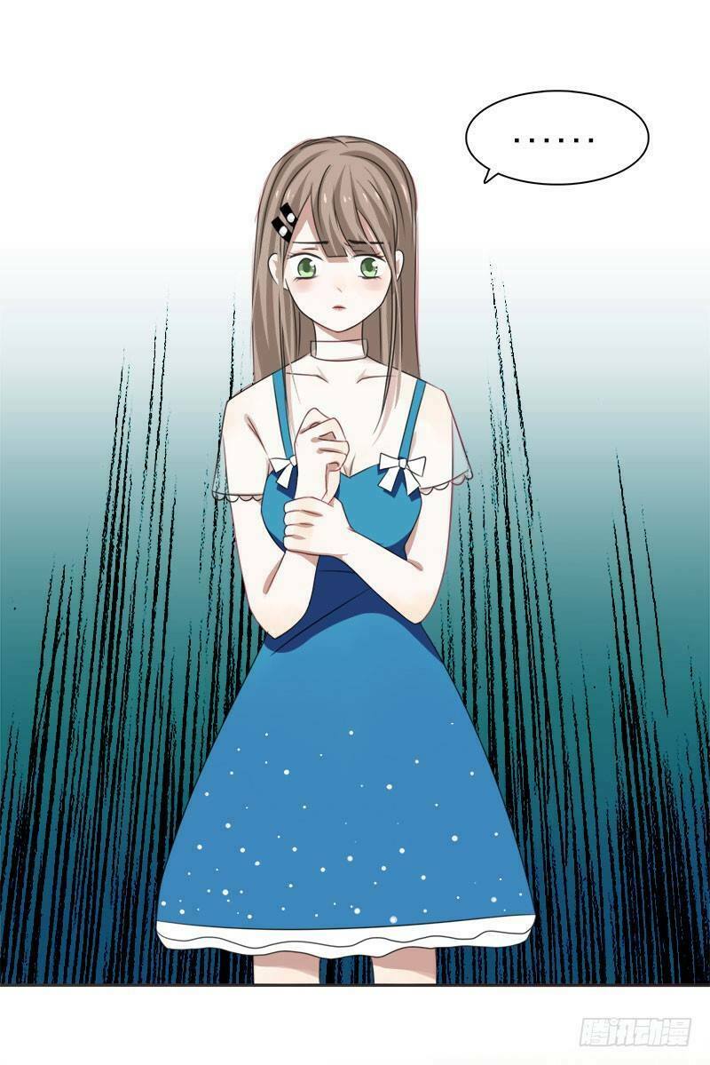 Đế thiếu đoạt tình thành nghiện: Chapter 2